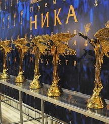 Изображение новости