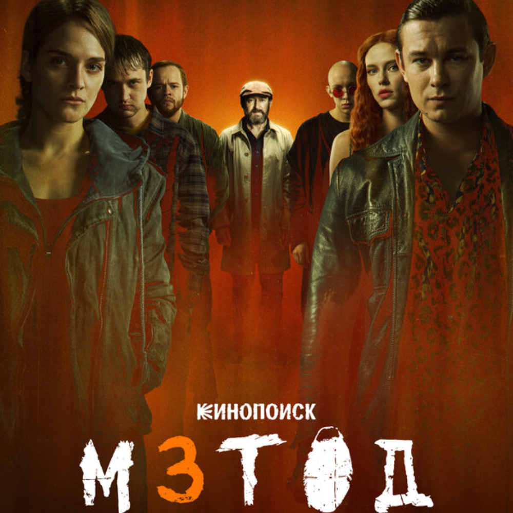 Изображение новости