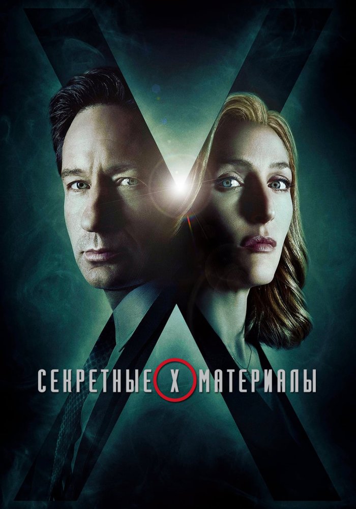 Изображение новости