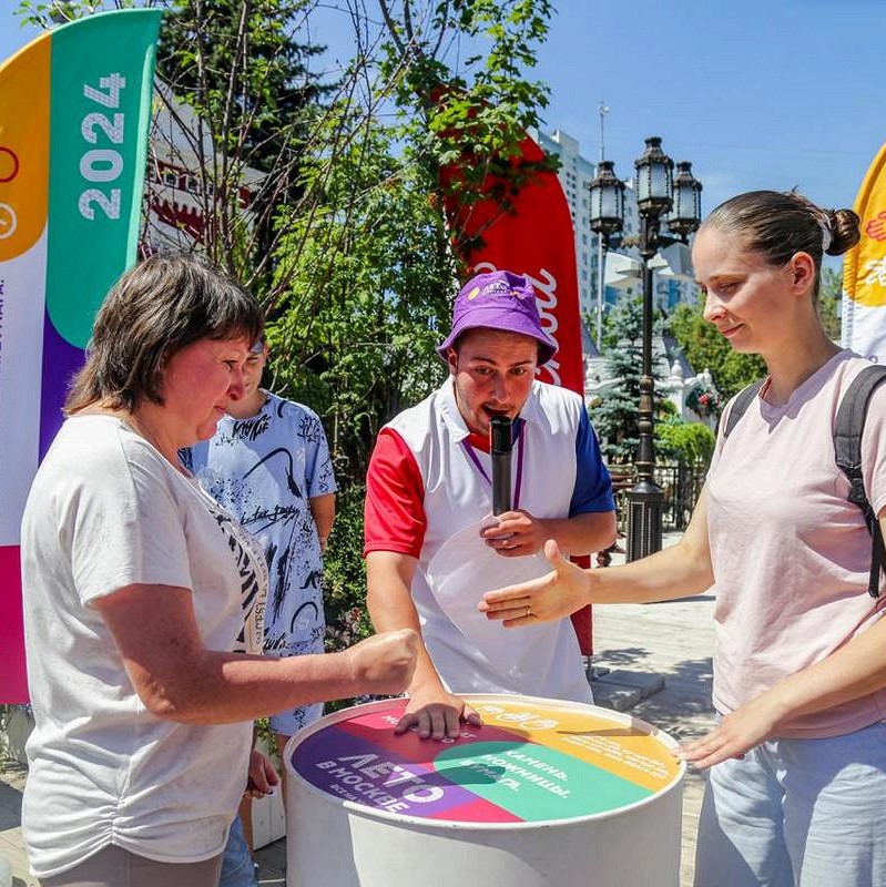 Изображение новости