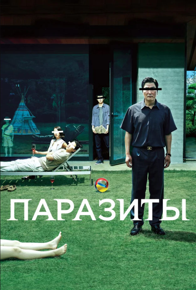 Изображение новости